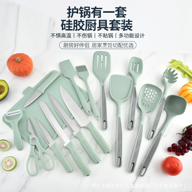 Silicone kitchenware, set, knife, storage system, new collection, 17 pieces
