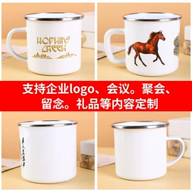 马克杯;其他杯子;陶瓷杯