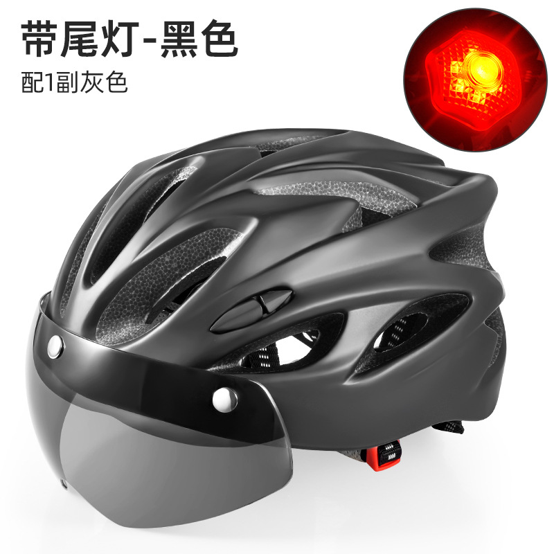 Casco de bicicleta de montaña de verano de los hombres bicicleta de carretera gafas de succión magnética casco de equitación con luz trasera sombrero de seguridad equipo