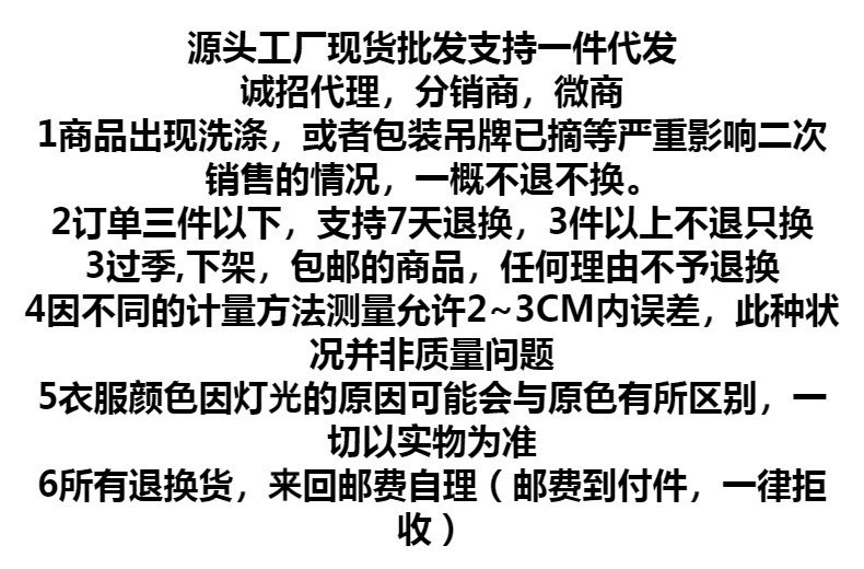 广东十三行法式西装连衣裙女士夏装新款收腰气质显瘦大码时尚裙子详情23