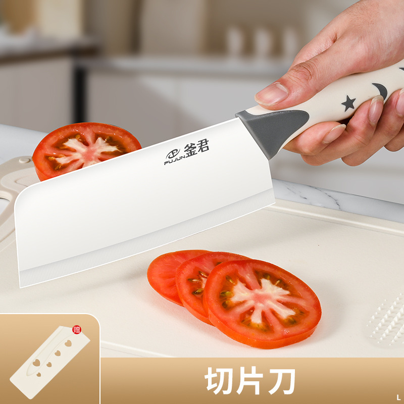 Cuchillo de cocina para mujeres, cuchillo de cocina, cuchillo de cocina, cuchillo de cocina, cuchillo de frutas para estudiantes, cuchillo de alimentos para bebés domésticos