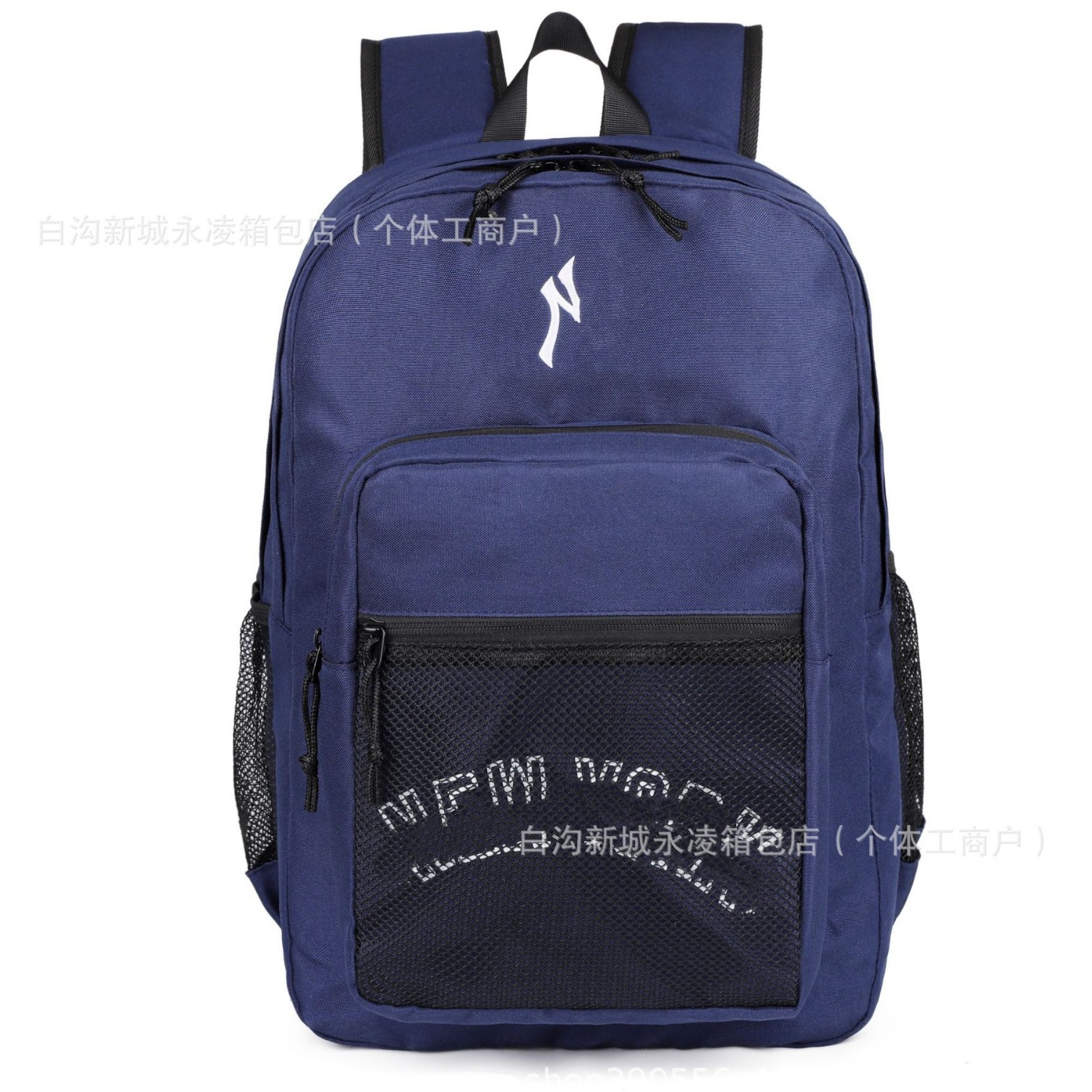 2025新款学生双肩包大容量背包多功能笔记本电脑包大学生书包轻便