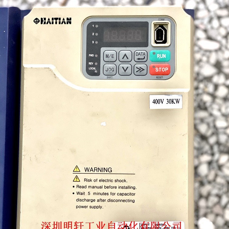 IMS-H4-4030J ɵ±Ƶά haitian עܻƵά
