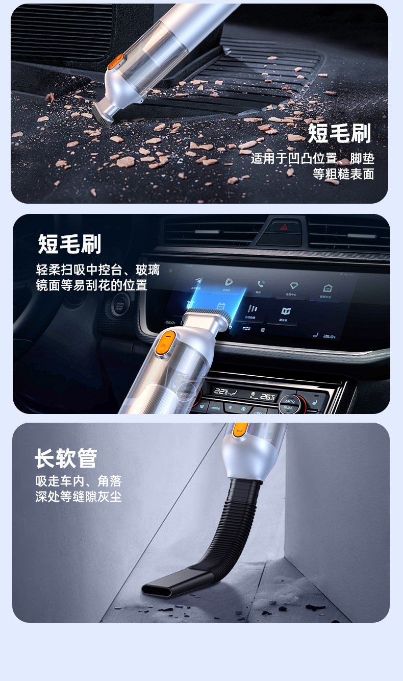 25-Year Cross-Border Super Powerful Wireless Mini Car Vacuum Cleaner with Strong Suction for Home Use, Small Handheld Model Specifically for Cars