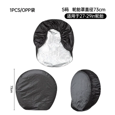 hook, universal tire cover made of, Spare wheel cover - black-standard-model-s-size-single-pack-27-29-inches73cm-diameter