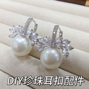 DIY������h���������~������� �W���ʯ�׺��ζ���Ʒ���l