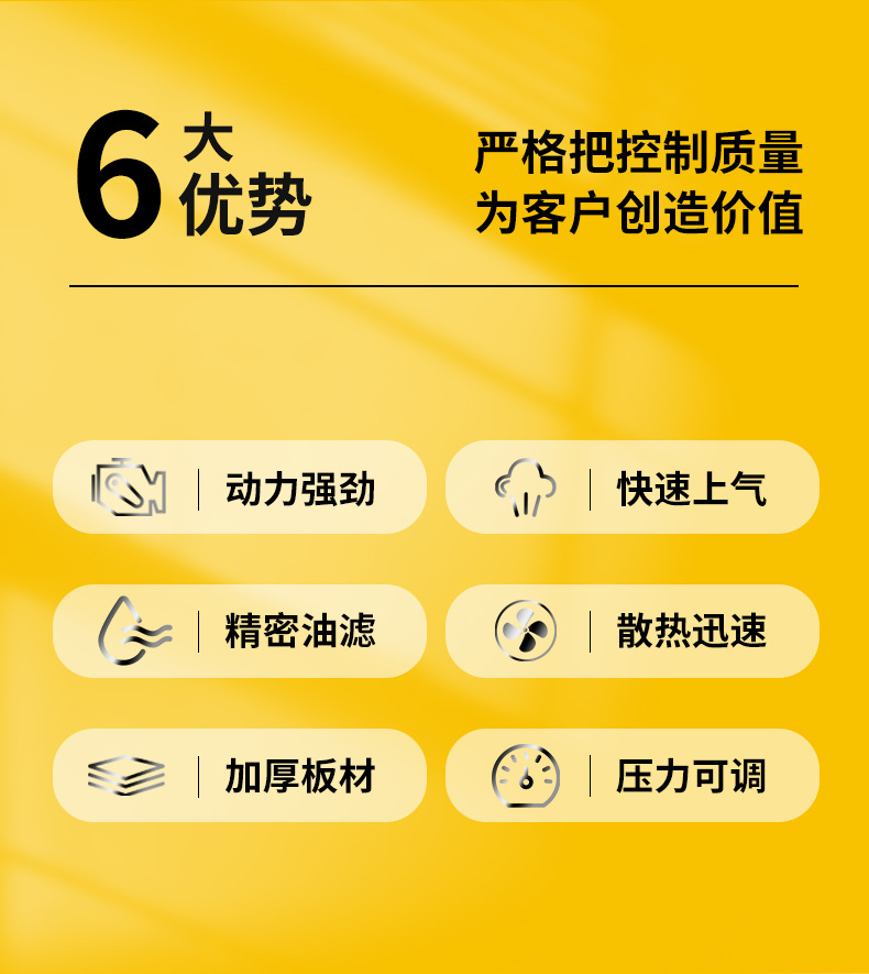 Air Compressor for Drilling Machines, Removable Screw Air Compressor, Submersible Drilling Machine, Air Compressor