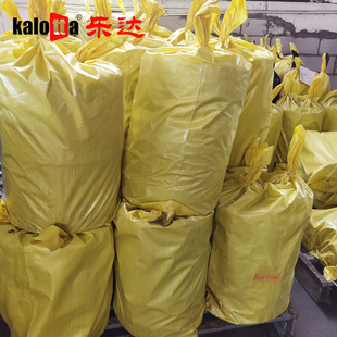 4.0MM�P��ɳ�l���Ώ������߻�S�ι��ܻ���܇�������ɮ��͏���