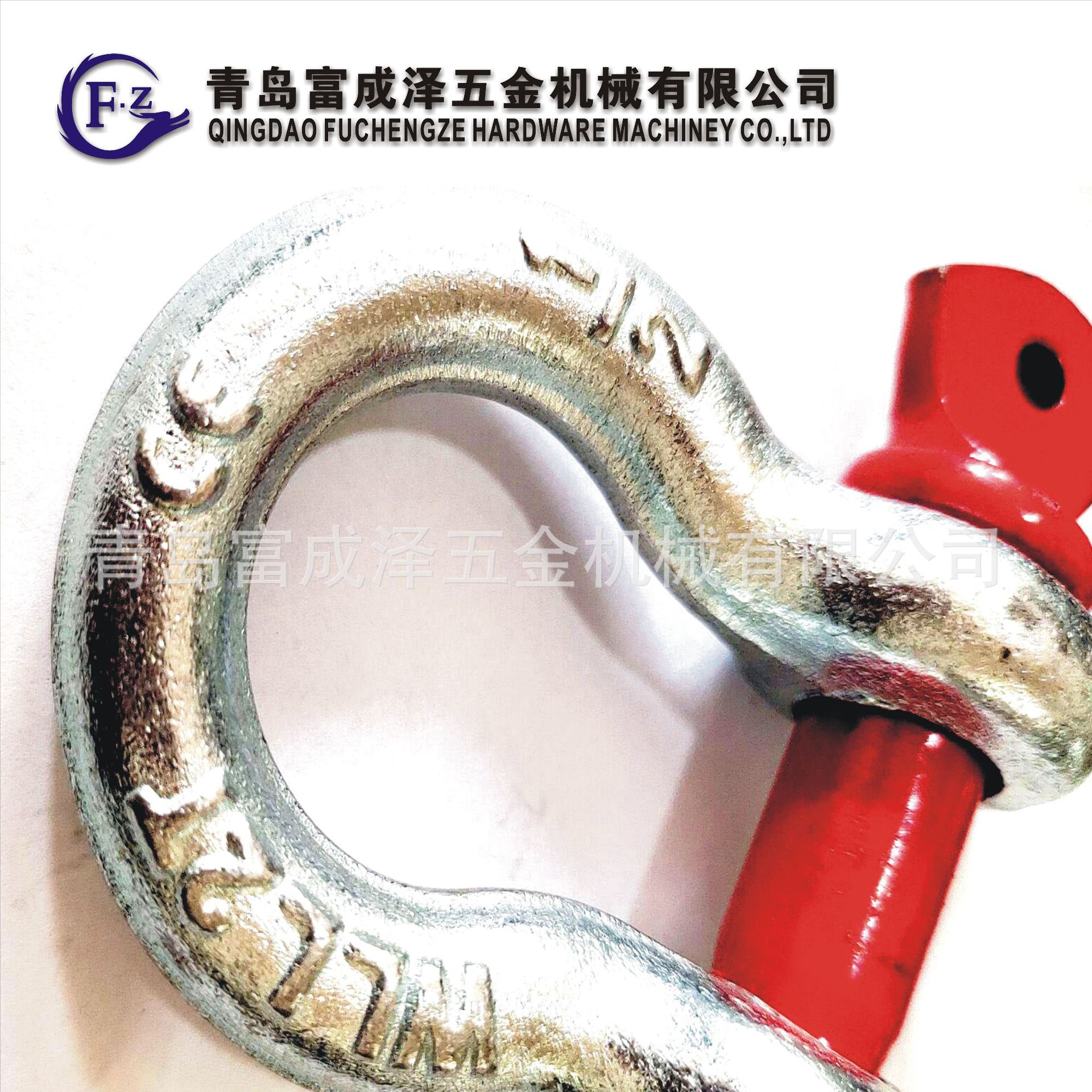 碳钢卸扣马蹄形卸扣镀锌卸扣弓形带螺母卸扣G2130高强度