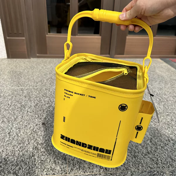Fishing Bucket Fishing Equipment Luya Wild Fishing Foldable Portable Fish Protecting Fish Bucket Outdoor Fish Box Live Fish Bucket