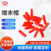 �������bж��ĩñ�ܷ���mPVC�z��늾��^���o�׽^��ñ늾���