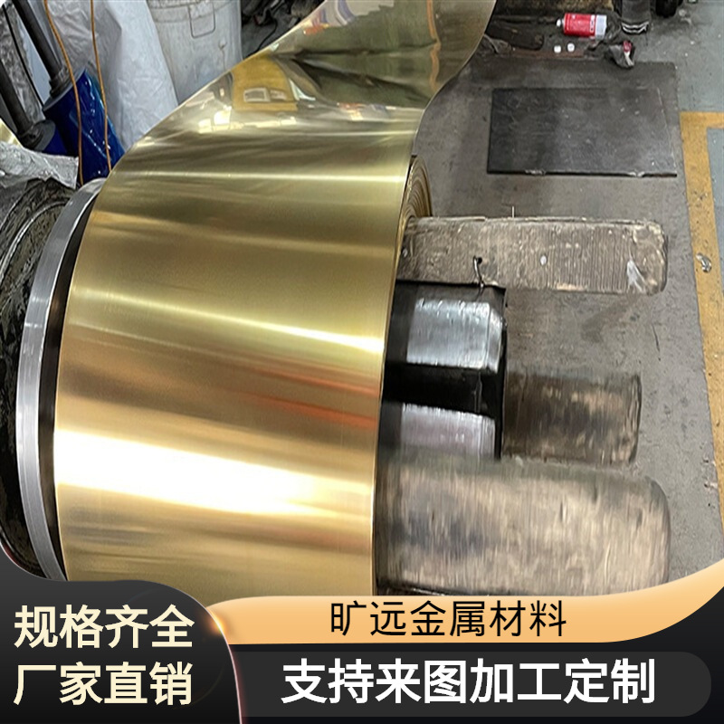 供应优质国产磷铜带 铜合金板 C51100铜板 C51100耐磨损磷铜棒