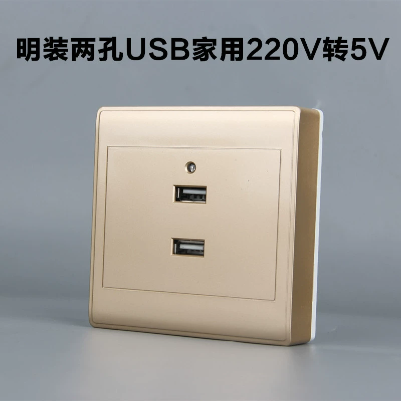86 瑁 槑 呮 殚 殚 瑁 簩 簩 锲 涗 涗