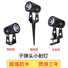 ledС�����ͤ�������Ƭ��1W3W�����ˮ��ƺ�������T�^�ӏ��^