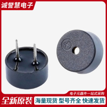 0904 16R9042��Դ������С���3V5Vͨ�ý���9*4һ���͸���9*4.2mm