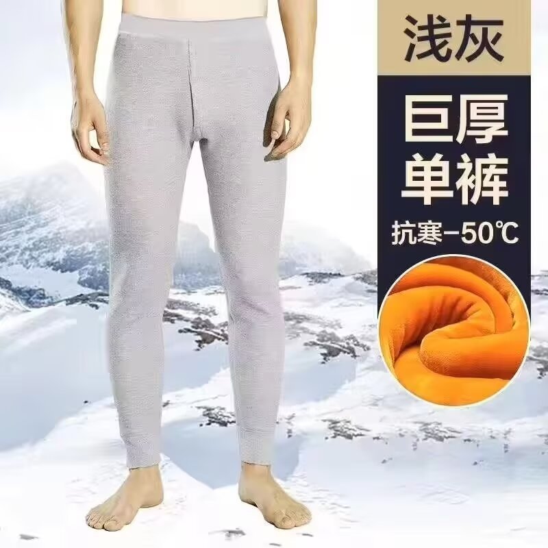 라이트 그레이 K05