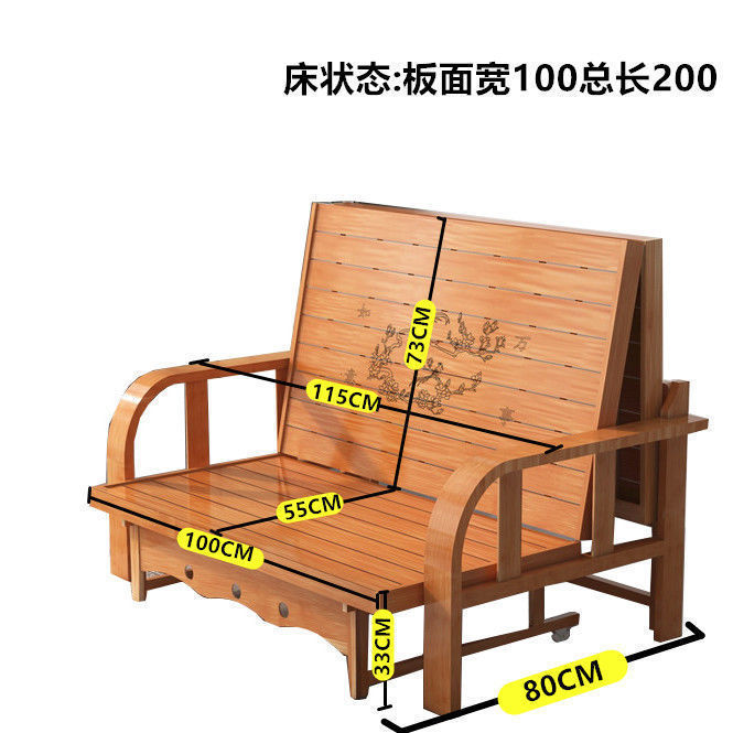 可折叠可伸缩沙发床两用多功能家用经济型单人床沙发床一体两用|undefined