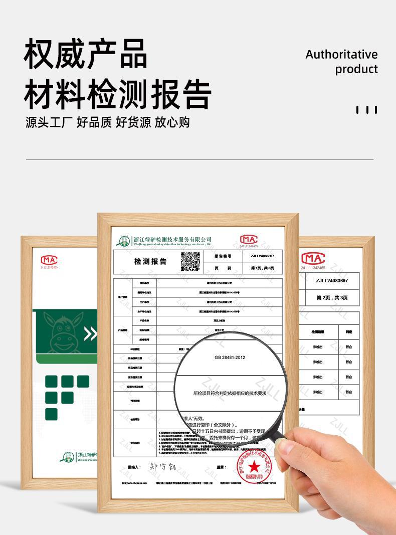 详情_04 - 副本