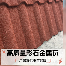 ��X�\䓰��ʯ��������프e���r���Խ�������ƽ���·�ˮ���Ό�L