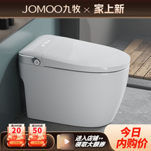 ƷRͰʽȫԄӟoˮһwʽȦ