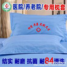 ���׆����tԺ�\�����������üӺ�΂���Ƥ�������ἃ�ޜ������^��