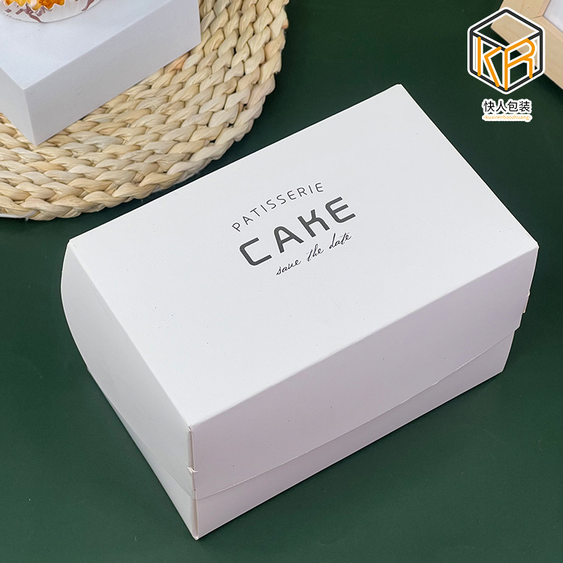 法式西点慕斯纸杯蛋糕打包盒甜品马芬杯千层蛋糕盒子烘培