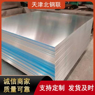 �F؛8011�X�����p�� 8021�X���aƷӡ���X��ʳƷ���b