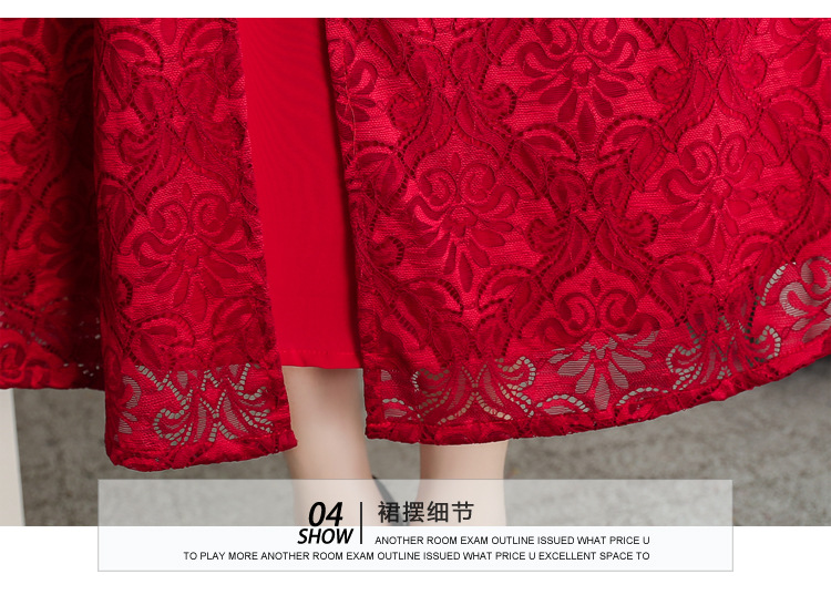 2020春季中长款大码遮肚中国风裙子秋装新式改良旗