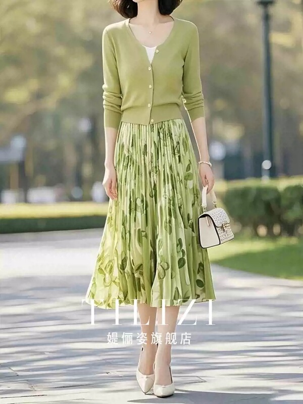 小个子绿色上衣碎花半身裙套装女2025开春新款通勤休闲时尚套装|undefined