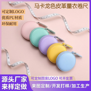 PU��Ƥ�A�ξ����Ԅ���sƤܛ����������Ƥ��������ܛ�߿�ӡlogo