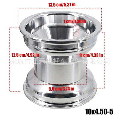 rim 11x7.10-5 rim hub, Hub