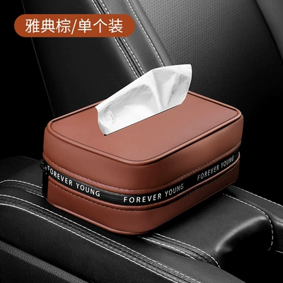Interior Tissue Box with Straps, Car tissue box/set - color-box-packaging-saddle-brownno-label