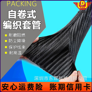 �_��ʽ�Ծ������׹�늾����o�׹ܶ��ư�������܇��Ӿ����o����