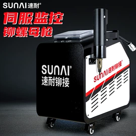 气动铆钉枪;气动铆钉机;气动拉铆机