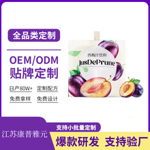 ������÷֭��;�������Ԫ��sԭ�{�M����÷�w�S����bOEM����