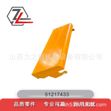 ��܇����ƿ�w��51217433/51041913/51206993/51027642�m���a��