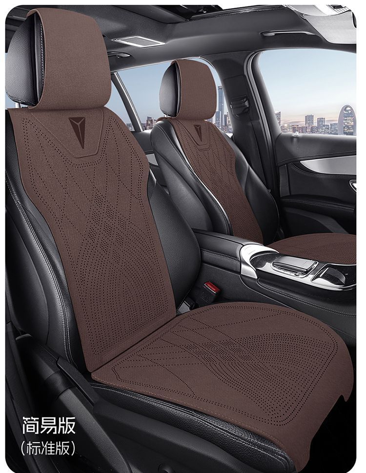 Cross-border Changan Deep Blue S05 seat cover, universal for all seasons, SL03 car seat cushion, G318 four-season suede seat cover