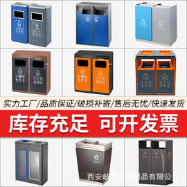 酒店大堂垃圾桶立式不锈钢商用电梯口方形别墅区售楼处高档果皮箱