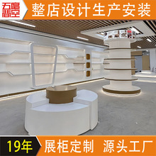 ���Sֱ�N��ӮaƷչʾ��չ�d�aƷ��Ʒչʾ�����궨�ƃ�ˮ��չ��