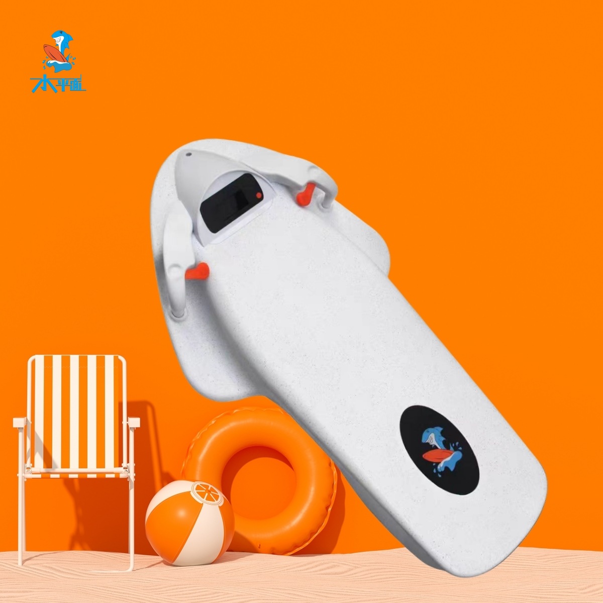 Adult and Children's Water Park Toys Portable Electric Paddling Swimming Board Small Surfboard Powered Floating Board