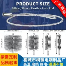 ܵ坍䓽zˢ偠tˢPȿȥM12M10ӿ