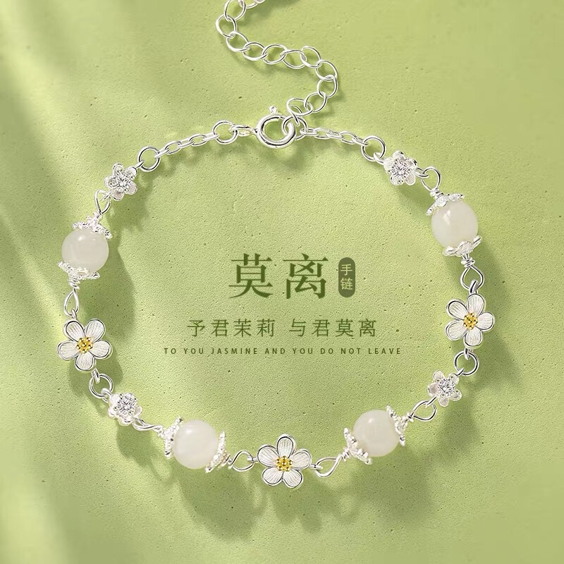 Jasmine Mo Li Bracelet for Women, Light Luxury, Niche, Exquisite, High-End Feel, Birthday, Valentine's Day, Factory Direct Wholesale