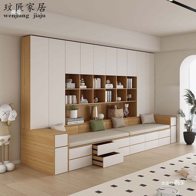 Sofa Bookcase Integrated Living Room Wall Cabinet Bookcase Full Wall with Card Holder Bookshelf Background Cabinet Storage Cabinet Living Room Storage