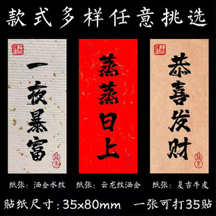 2026ë�P��ף���Z�����z�˺��N��ƽ��ϲ����������Y�з���N��