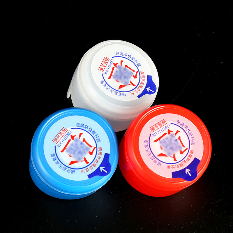 纯净水桶盖子桶装水一次性桶盖矿泉水瓶盖18.9升饮水机桶盖聪明盖