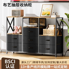 厨房置物架;收纳架;沥水碗架