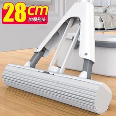 新しい厚みのある折りたたみ式コロイドモップ、手洗い不要、家庭用モップ、吸水性、怠惰な人向けの乾湿両用モップ