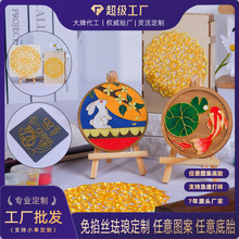 定制3D打印免掐丝珐琅杯垫手工书签珐琅画沙龙团建现场活动专用