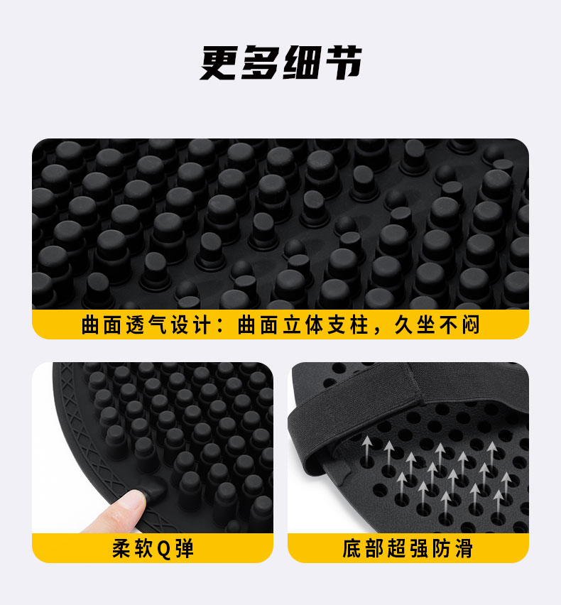 Summer motorcycle silicone seat cushion cover, sun-proof, shock-absorbing, waterproof, ventilated, universal for electric vehicles, breathable and heat-insulating pad