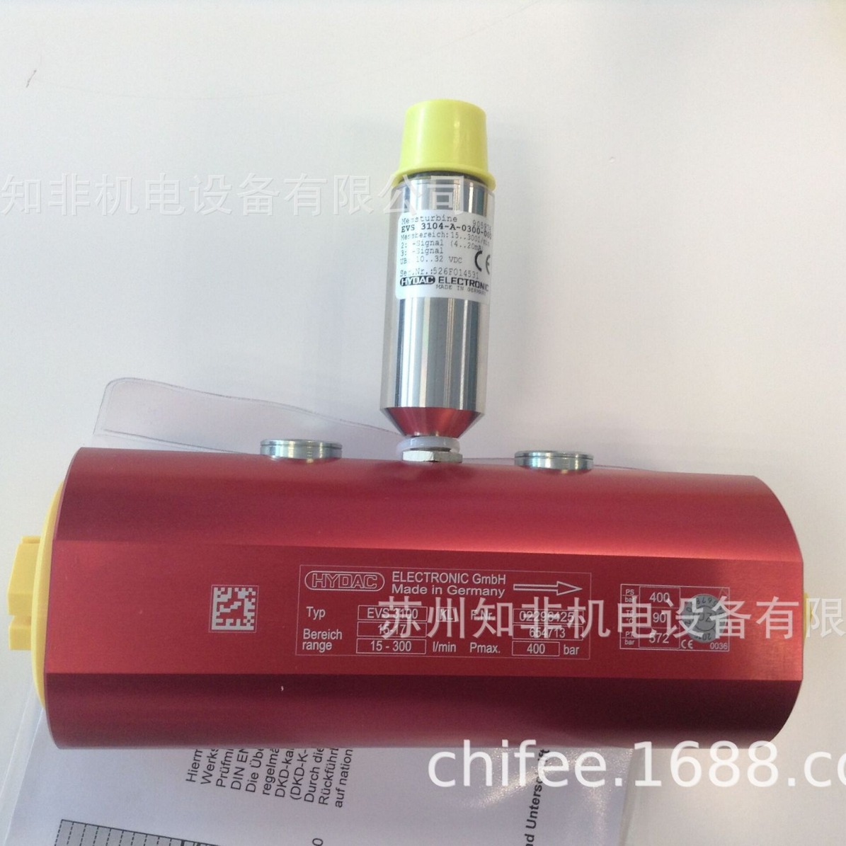 德国HYDAC贺德克EVS3114流量计DFON140过滤器0660R005滤芯0330D01